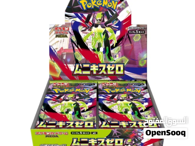 Pokemon TCG  MEGA Munix Zero (Munikis Zero) m3 BOX