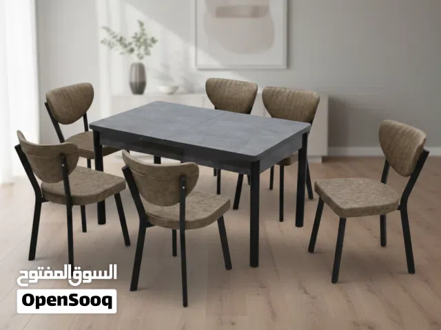 طقم طاولة طعام مودرن رمادي وبني داكن مع 6 كراسي