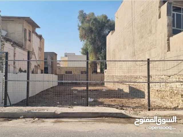 Residential Land for Sale in Baghdad Jadriyah