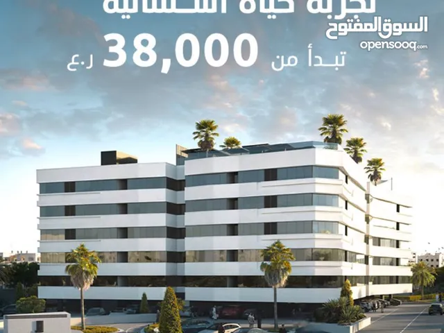 96 m2 2 Bedrooms Apartments for Sale in Muscat Al Khuwair