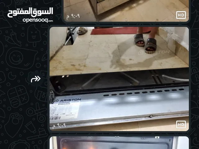Ariston Ovens in Sana'a