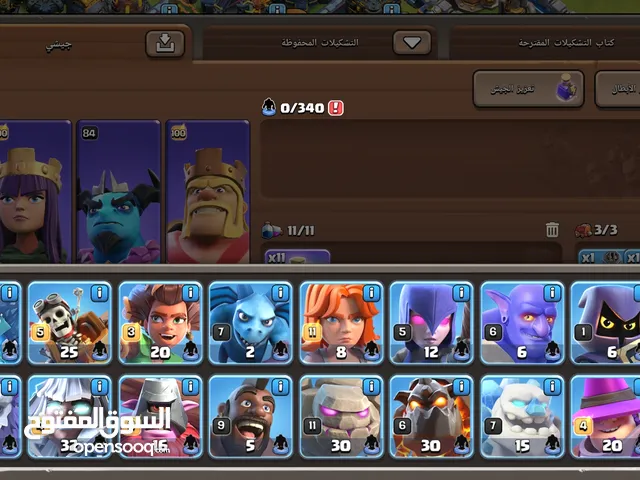 Clash of Clans Accounts and Characters for Sale in Babylon
