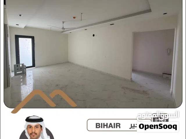 للبيع شقة تمليك مميزة في الرفاع البحير سكن مثالي يجمع بين الراحة، المساحة، والموقع المميز