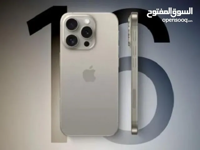 Apple iPhone 16 Pro Max 2 TB in Cairo