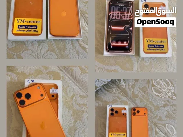 iPhone 17 Pro Max 256 دبل خط