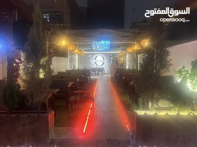 فرصة استثمارية مميزة!