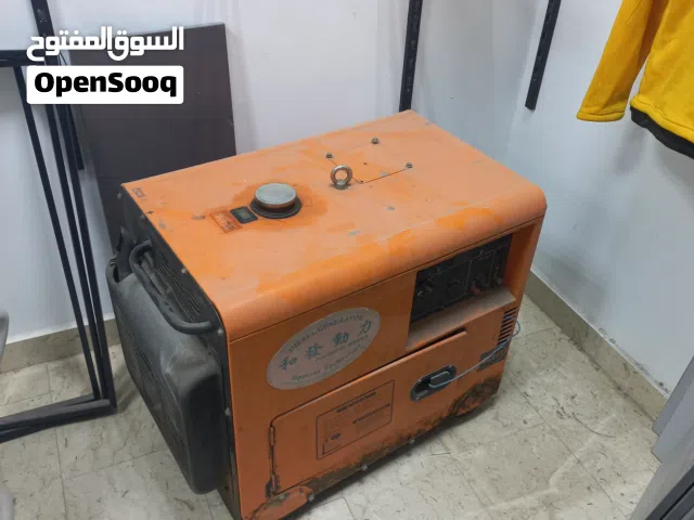 مولد للبيع نافطة نضيف