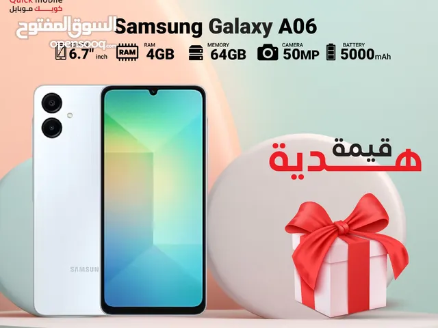 SAMSUNG A06 ( 64GB ) / RAM 4 NEW /// سامسونج ايه 06 ذاكرة 64 رام 4 الجديد