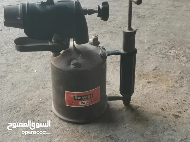 نوذار للبيع