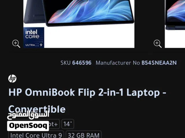 Windows HP for sale  in Jeddah