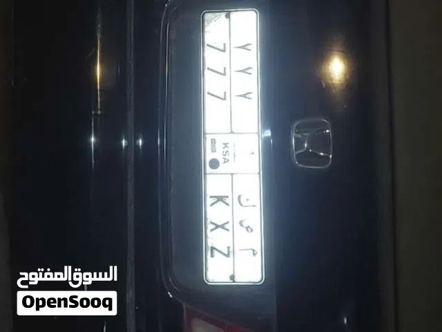 لوحه مميزه للبيع م ص ك 777