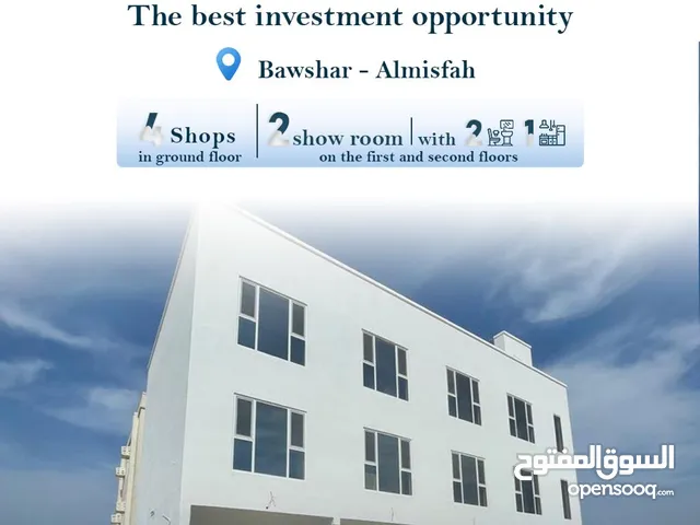 The best investment opportunity in AlRusail