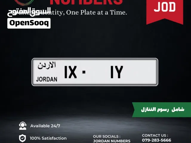 1X - 1Y   .