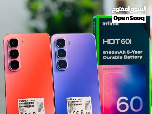 انفينيكس هوت 60i مستعمل بحالة ممتازة مع الكرتونة 256 جيجا  8 و 16 رام متوفر توصيل