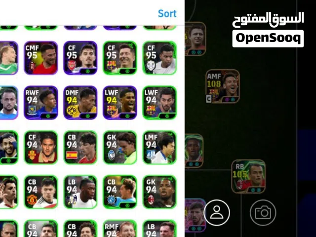 Fifa Accounts and Characters for Sale in Cairo