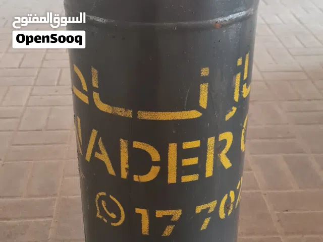Nader Gas Cylender Medeim Size with Full Gas