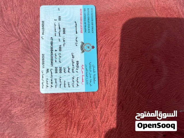 2005 تويوتا افالون Limited