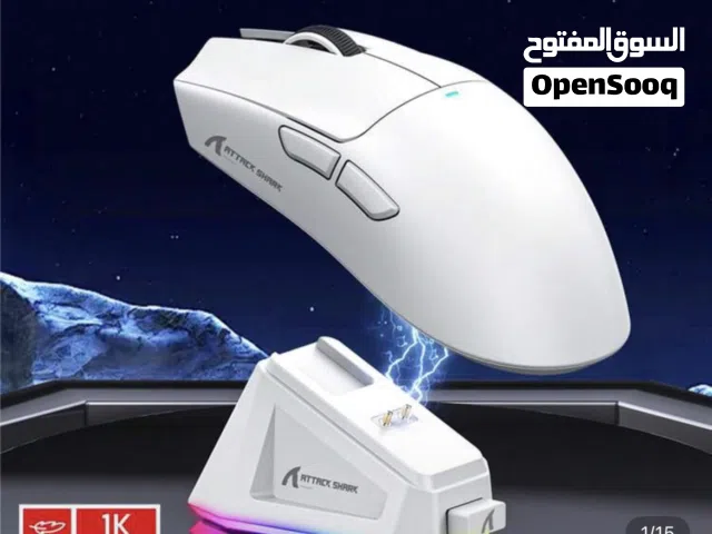 ماوس أتاك شارك x11