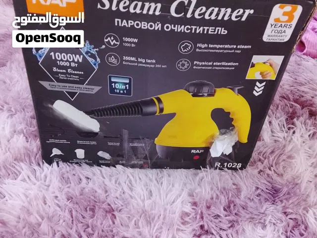 مججف طعام جهاز بخاري مالت تنظيف