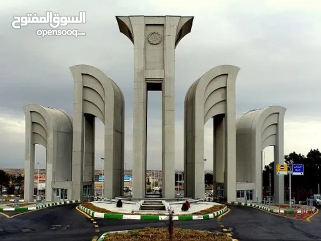 Healthcare courses in Baghdad