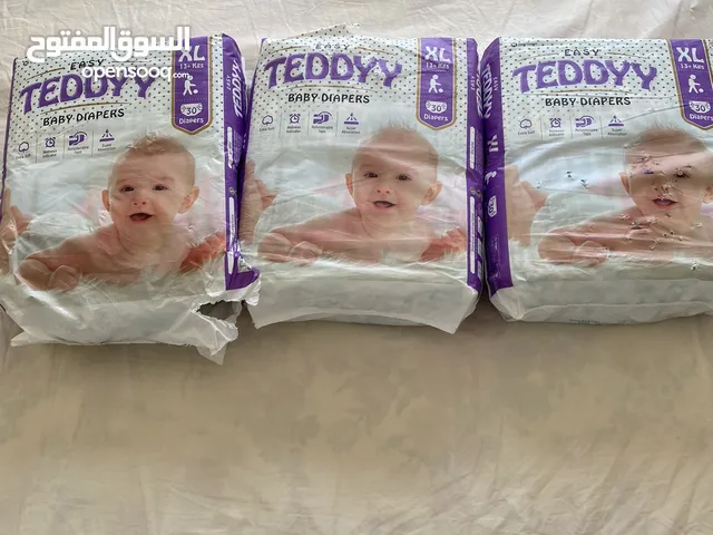 حفاظات نوعيه ممتازه حتى 14 كيلو XL