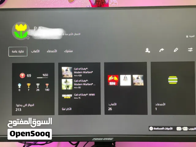 Accounts - Others Accounts and Characters for Sale in Al Batinah