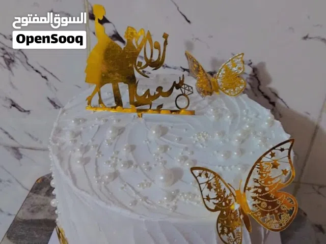 سلام عليكم كيك شغل بيت مستعدين تجهيز كل المناسبات واسعار مناسبه