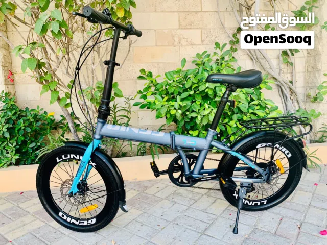 Fully Foldable City Bike