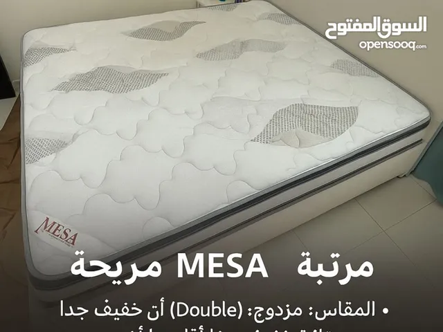 مرتبة Messa دبل – بحالة ممتازة للبيع