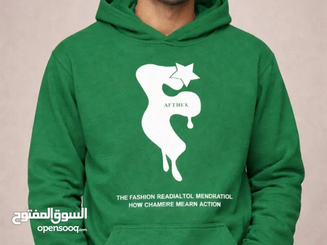 هودي شبابي تركي