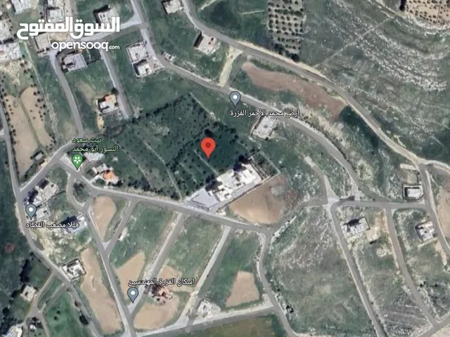 Farm Land for Sale in Salt Al Balqa'