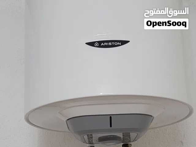 جيزر اريستون 50 لتر ايطالي