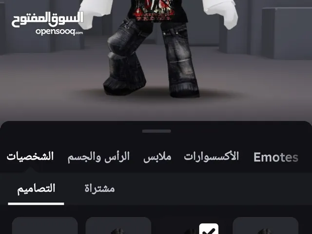 Roblox Accounts and Characters for Sale in Manama