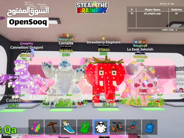 Fortnite Accounts and Characters for Sale in Al Batinah