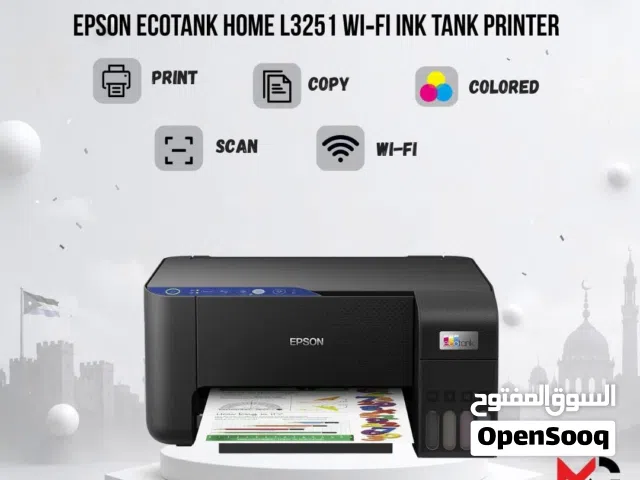 طابعة ايبسون ملون Printer Epson Color بافضل الاسعار