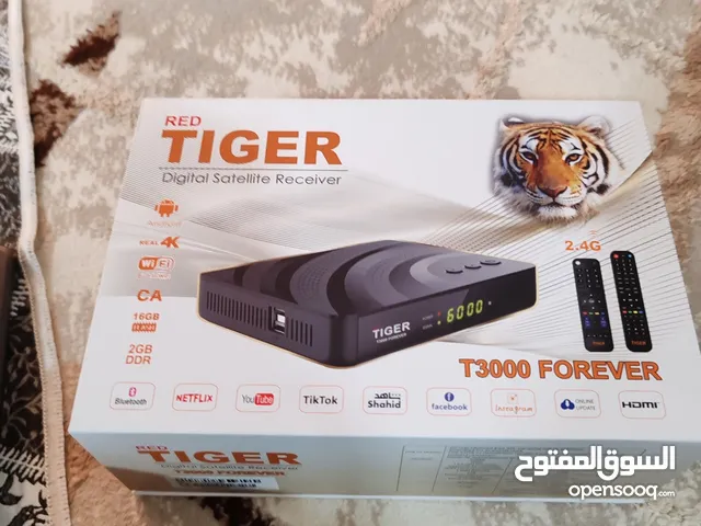  Tiger Receivers for sale in Mosul