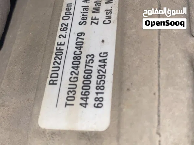 دفريشن لتشارجر 5.7 RT