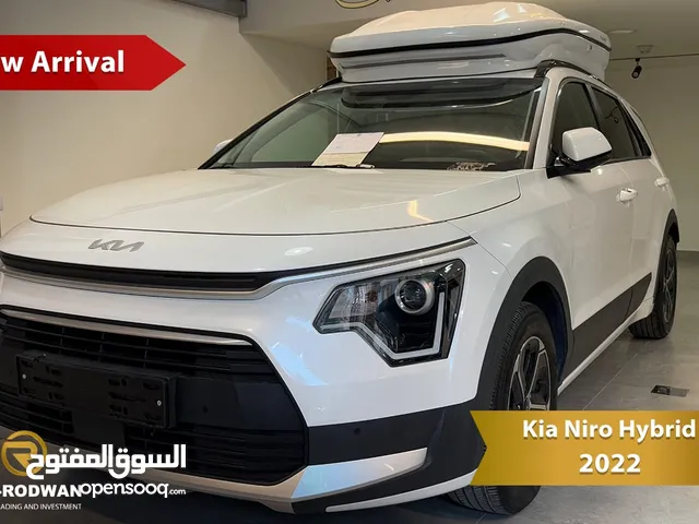 Kia niro 2023