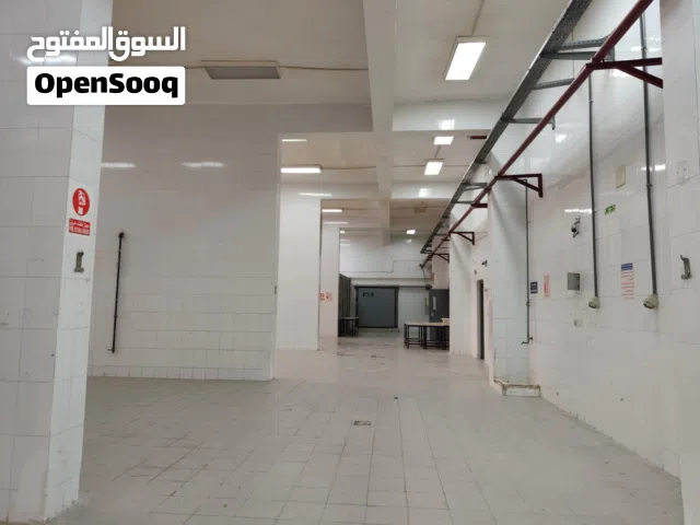مصنع للبيع في برج العرب