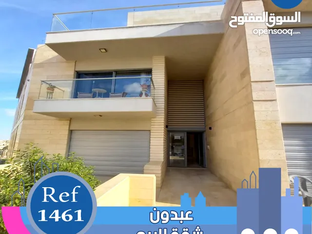 244 m2 2 Bedrooms Apartments for Sale in Amman Abdoun