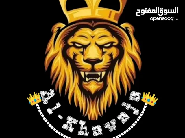 ابوعقل الركيبات