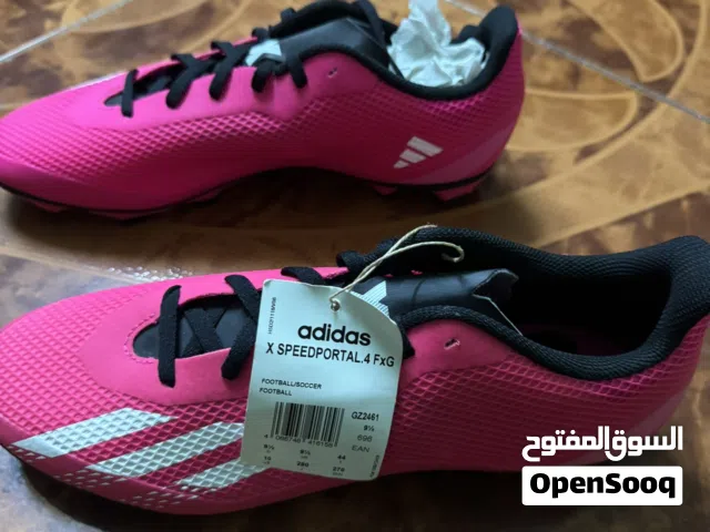 حذاء معشب رقم 1