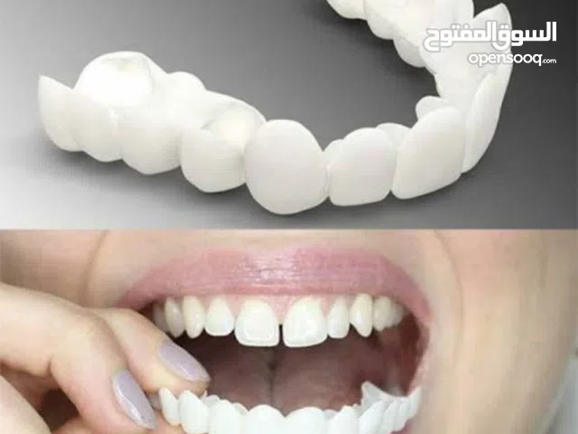 هل تحلم بابتسامة المشاهير لكن التكاليف عالية؟  هل عندك مناسبة قريبة وتبحث عن حل سريع وجذاب لأسنانك