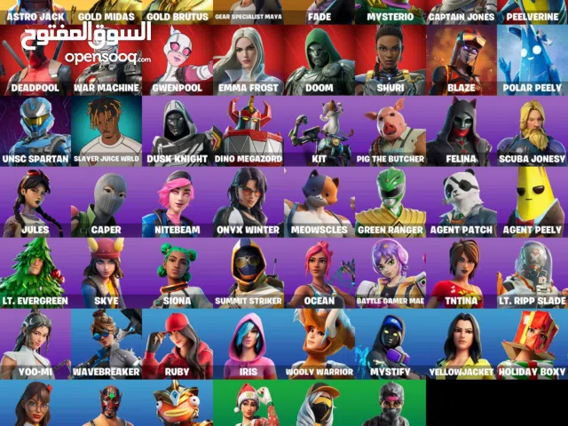 Fortnite Accounts and Characters for Sale in Southern Governorate