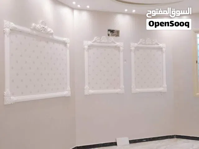 اصباغ داخلية وخارجية ابوكسي عوازل