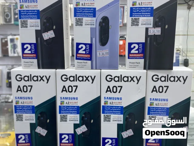 Samsung Others 64 GB in Mubarak Al-Kabeer