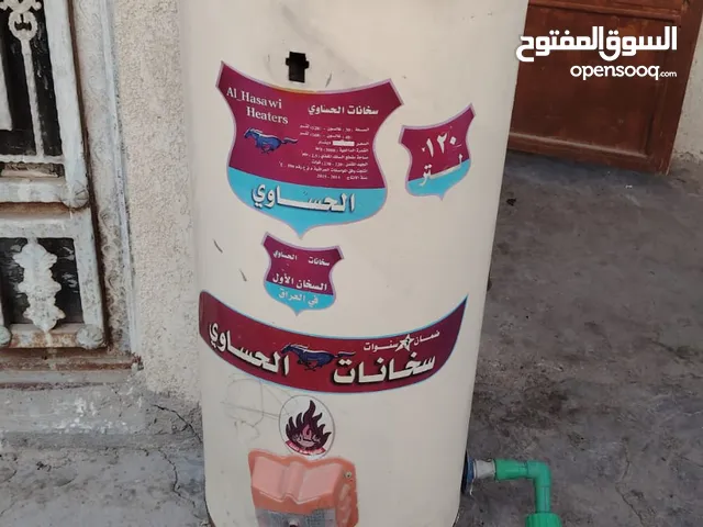 كيزر الحساوي