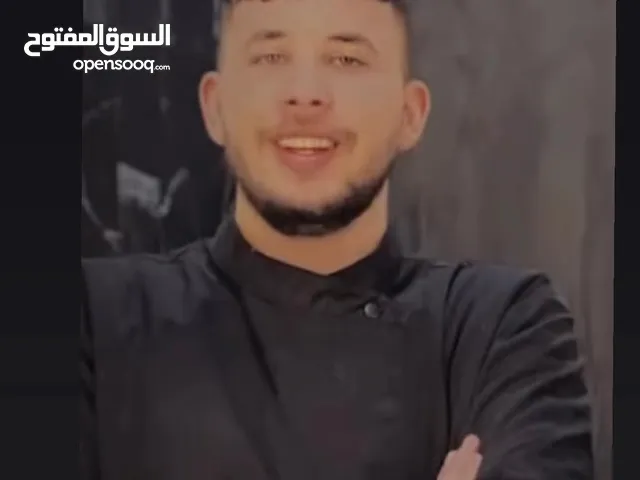 فهمي
