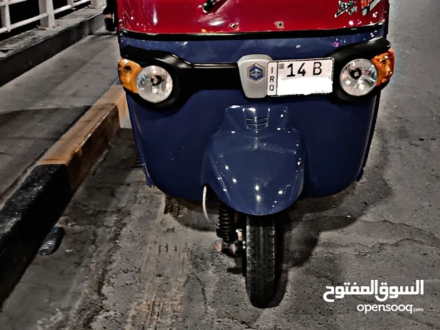 تكتك للبيع 2019 رقم وا سنويه