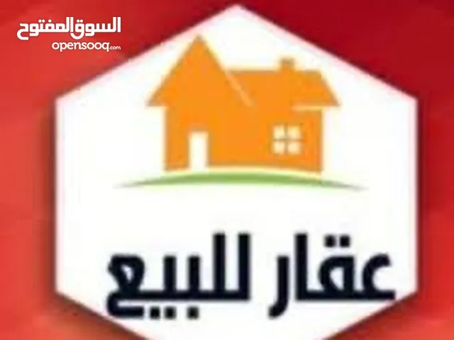 120 m2 More than 6 bedrooms Townhouse for Sale in Tripoli Al-Seyaheyya